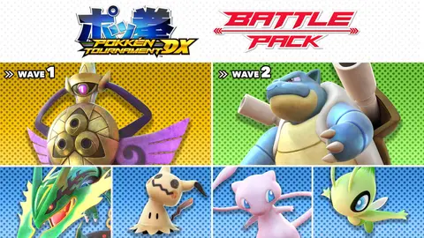 Pokkén Tournament DX — Battle Pack (DLC)